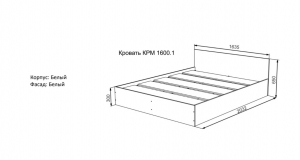 Кровать Мори КРМ 1600.1/1
