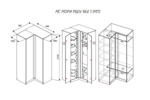 Шкаф Мори МШУ 940 Графит