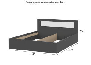Кровать Дольче 1,6 графит